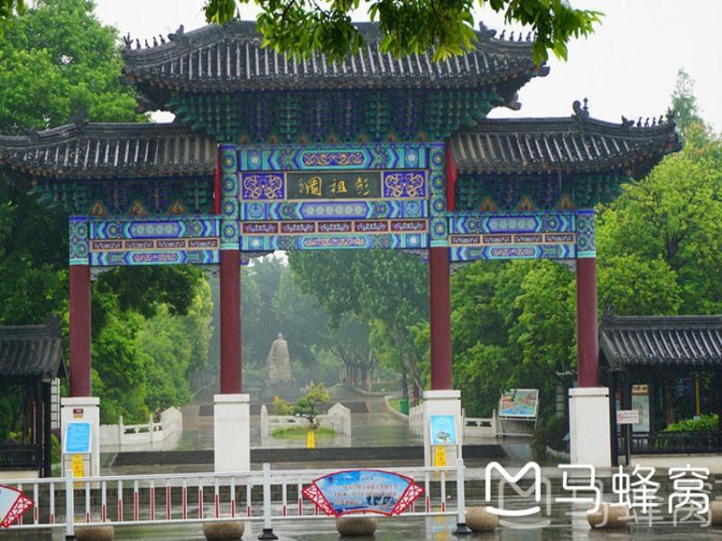 Greentree Inn Jiangsu Xuzhou Kuangda Huaita East Gate Express Hotel Bagian luar foto
